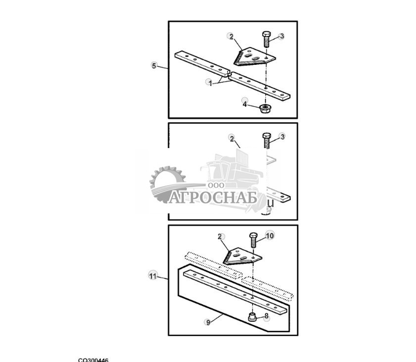 CUTTERBAR MIDDLE AND END SECTIONS (FABRICATED) - ST549899 18.jpg